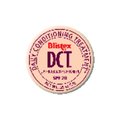 Blistex DCT None Scent Daily Conditioning Lip Treatment 0.25 oz , 12PK 26120